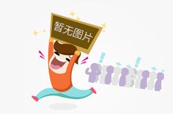 广西南宁：开展电动自行车强制性产品认证活动专项监督检查